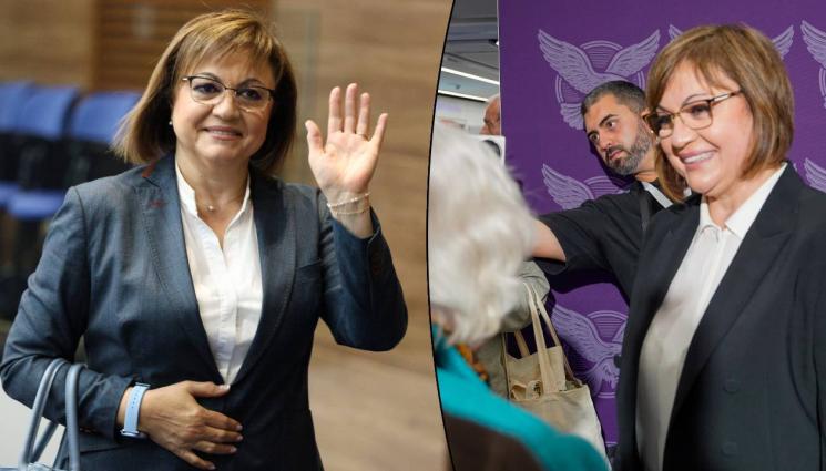 Корнелия Нинова - Избраха Корнелия Нинова за председател на новоучредената партия „Непокорна България“