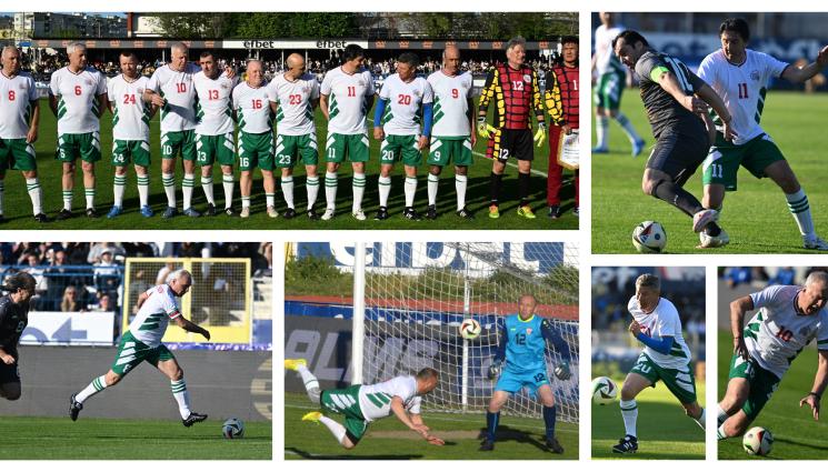 България Северна Македония Варна благотворителен мач - БГ легендите паднаха за по-важна победа