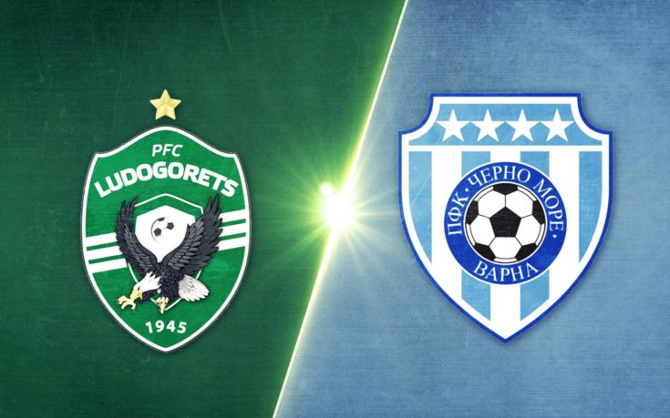 Лудогорец - Черно море 2:0 /репортаж/