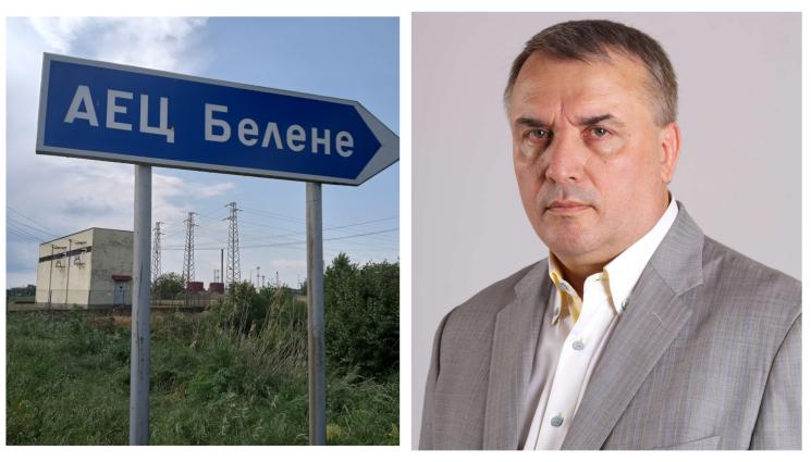 АЕЦ - Председателят на БУЛАТОМ д-р инж. Богомил Манчев пред