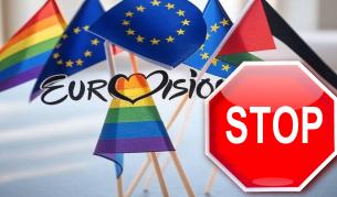<p>Израел принадлежи на “Евровизия” </p>