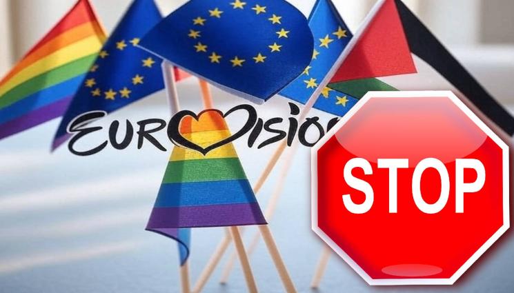 забрана Евровизия - НОВИ ПРАВИЛА НА ЕВРОВИЗИЯ: Забраняват се знамена на LGBTQ, EU и Палестина! (СНИМКИ+ВИДЕО)