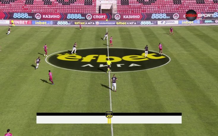 Септември - Локомотив Пловдив 0:0 /първо полувреме/