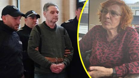 убиецът Румен Тонев