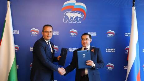 Възраждане Москва