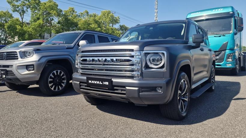 haval h9