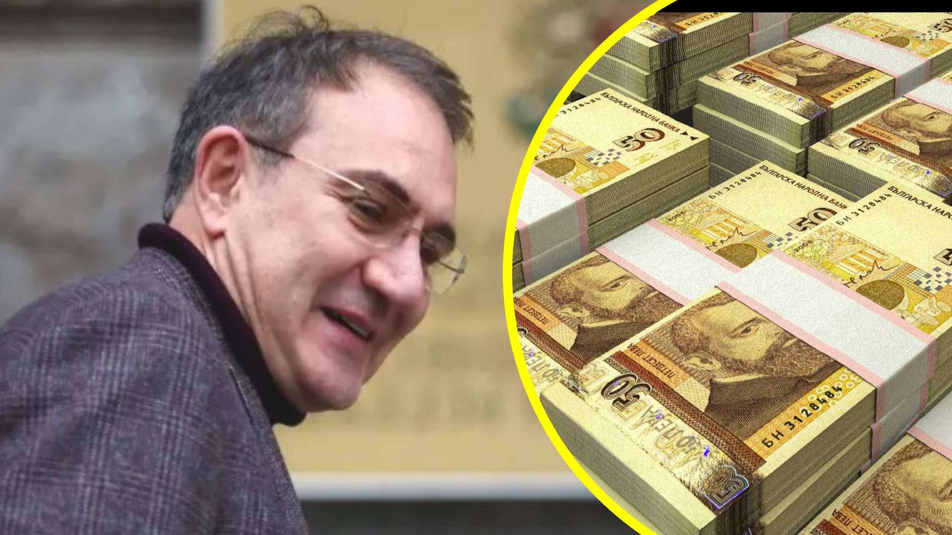 Борислав Гуцанов