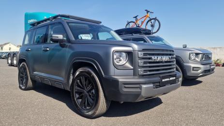 Това е китайският Haval Raptor, който ще се продава в България