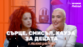 Милена Златкова