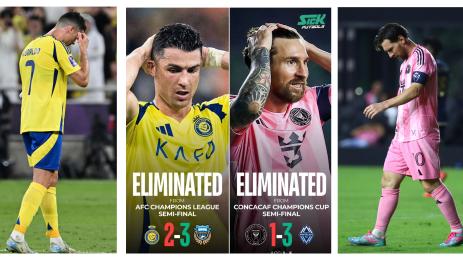 Кристиано Роналдо Лионел Меси