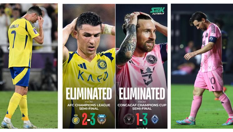 Кристиано Роналдо Лионел Меси - Грандиозни издънки на двамата най-големи