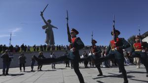 Волгоград