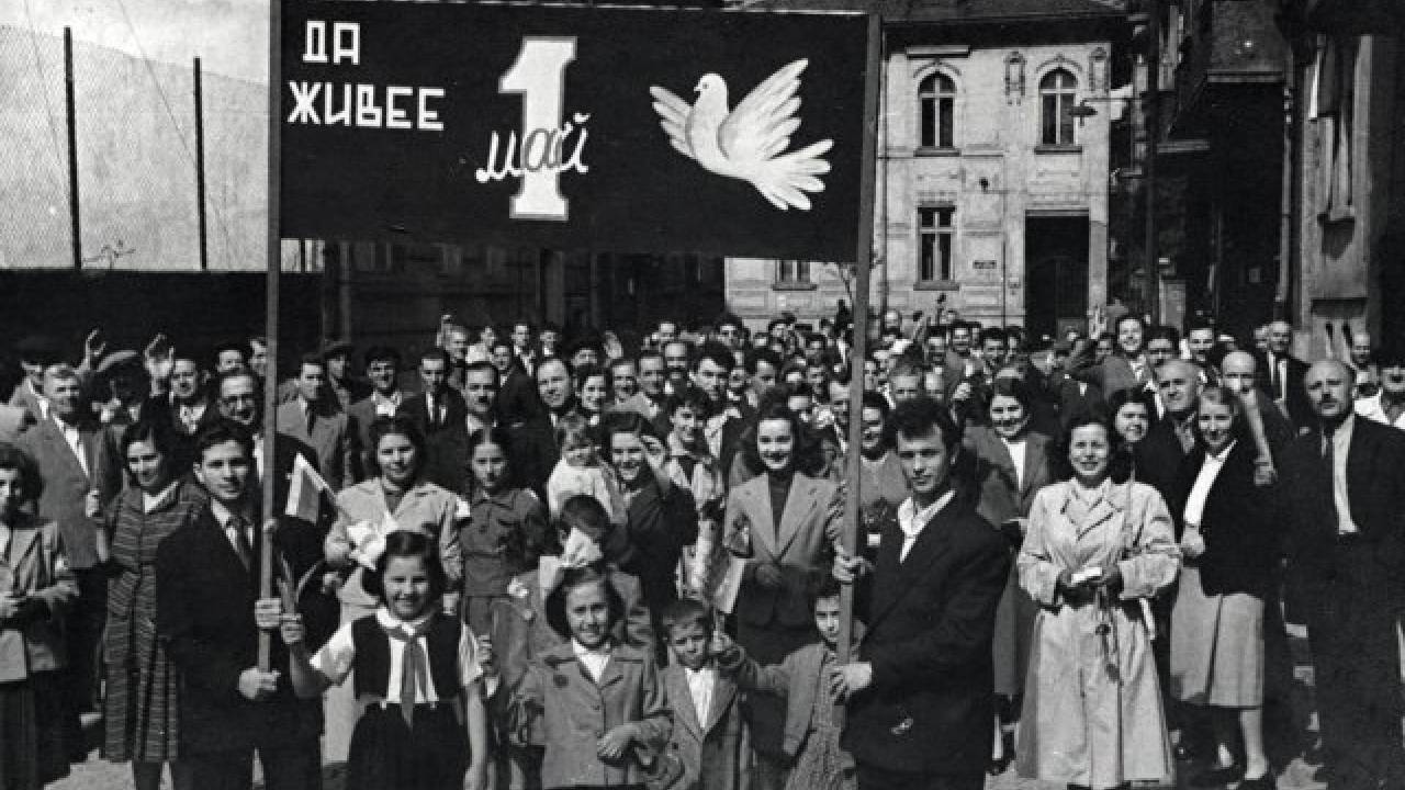 златно време