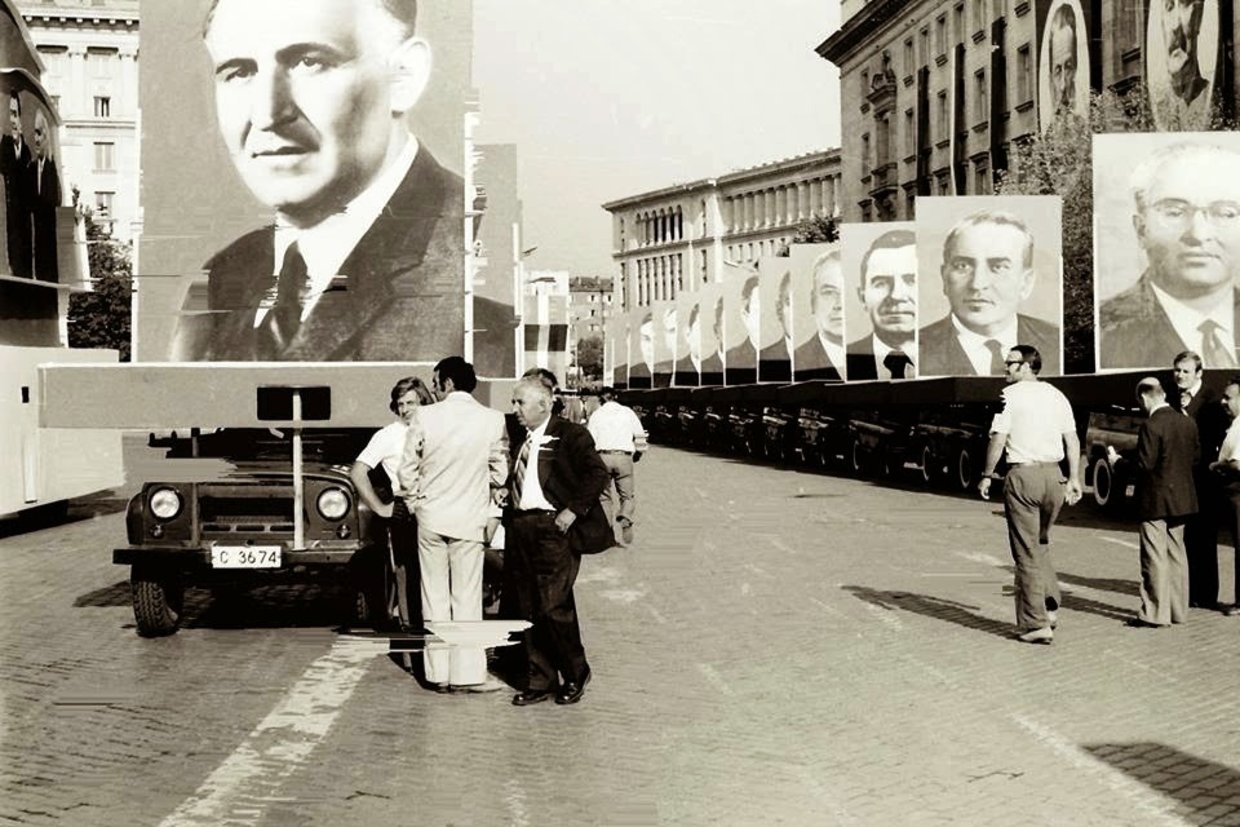 златно време