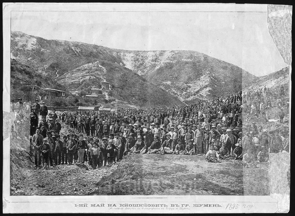 златно време