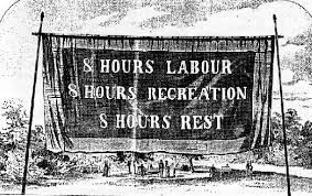 златно време