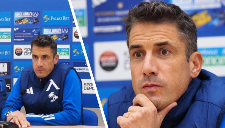 Хулио Веласкес - Левски с най-тежкия съперник в Лигата на конференциите