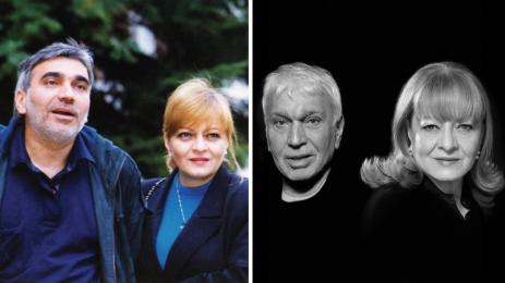 неизпетите песни