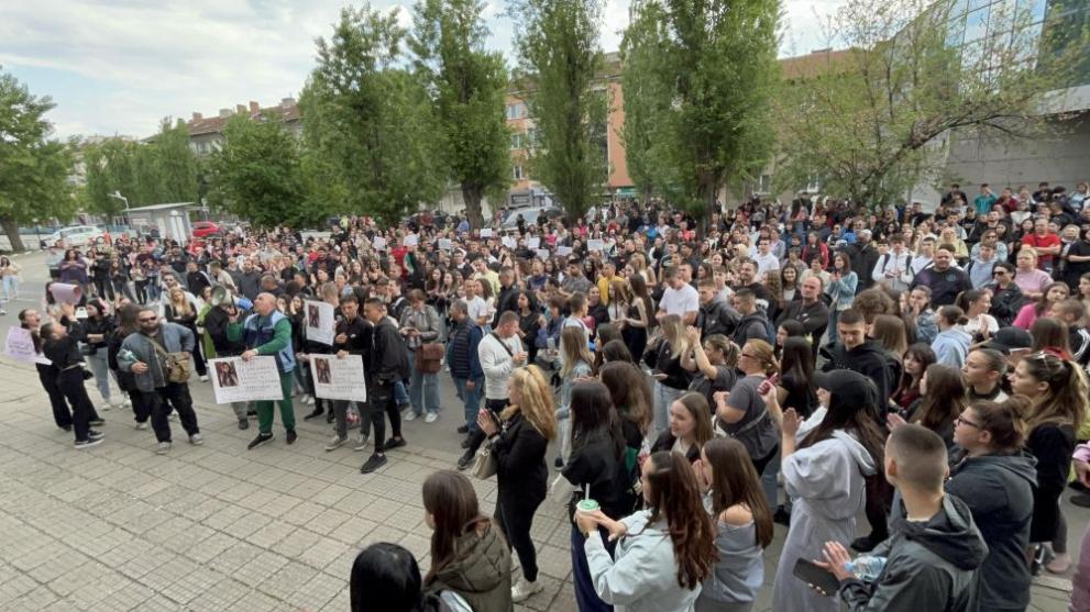 Хасково убийство
