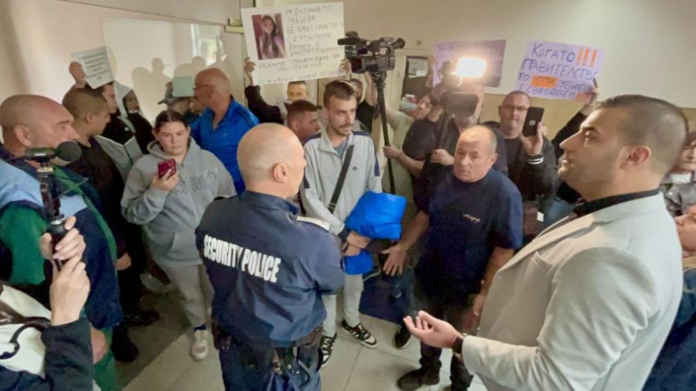  Хасково ликвидиране 