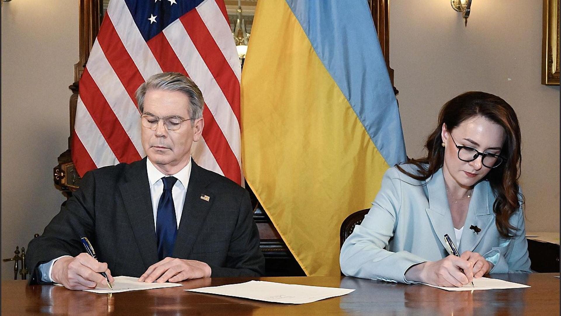 Съединените щати и Украйна подписаха дългоочакваното споразумение за минералните и