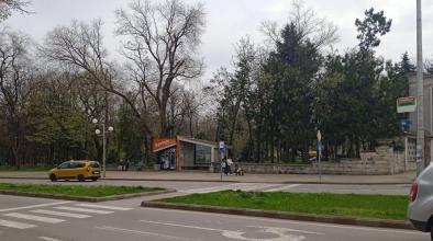 Шумен улица парк