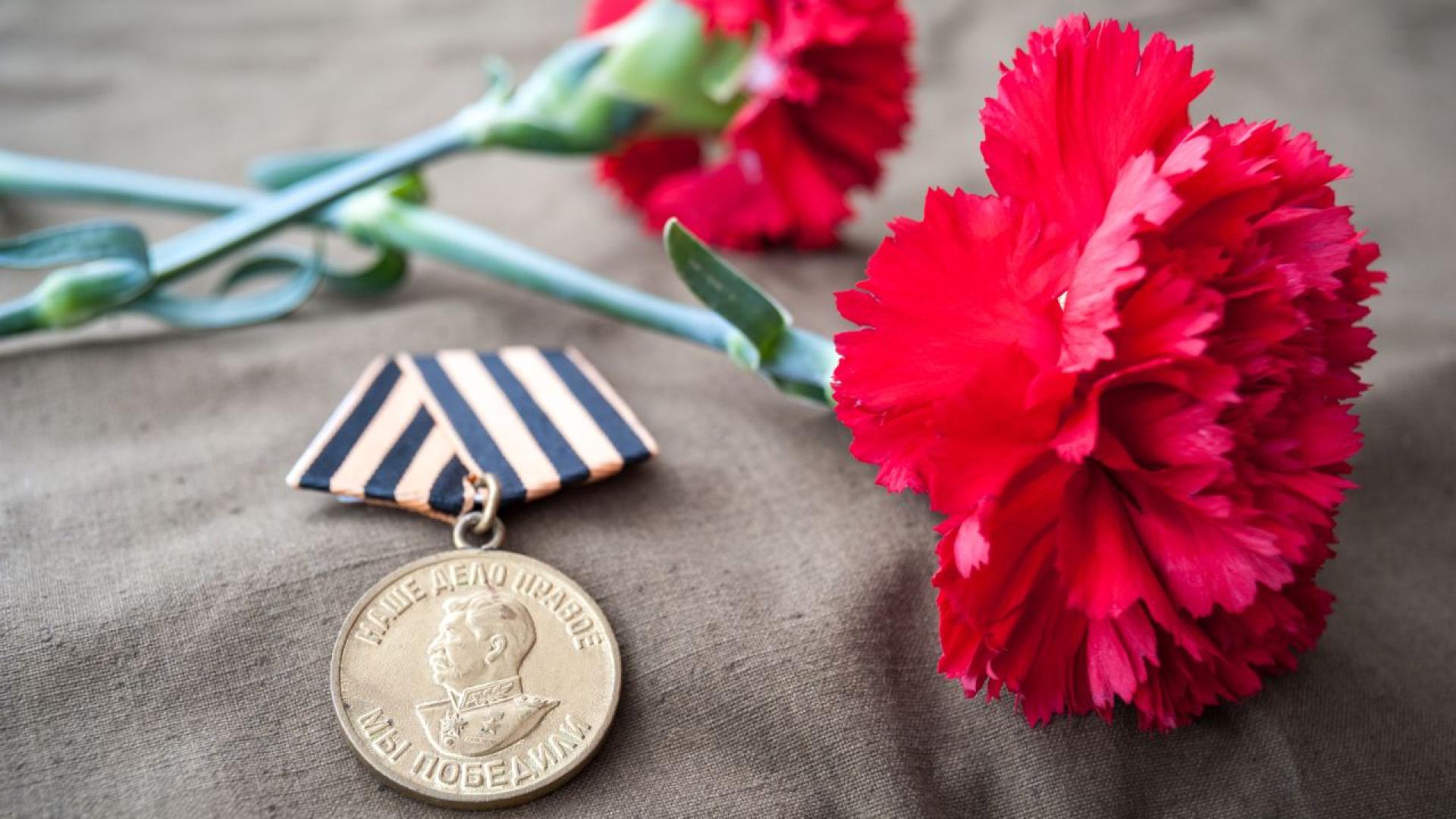 Вначалото на май 1945 г нацистка Германия окончателно капитулирала пред