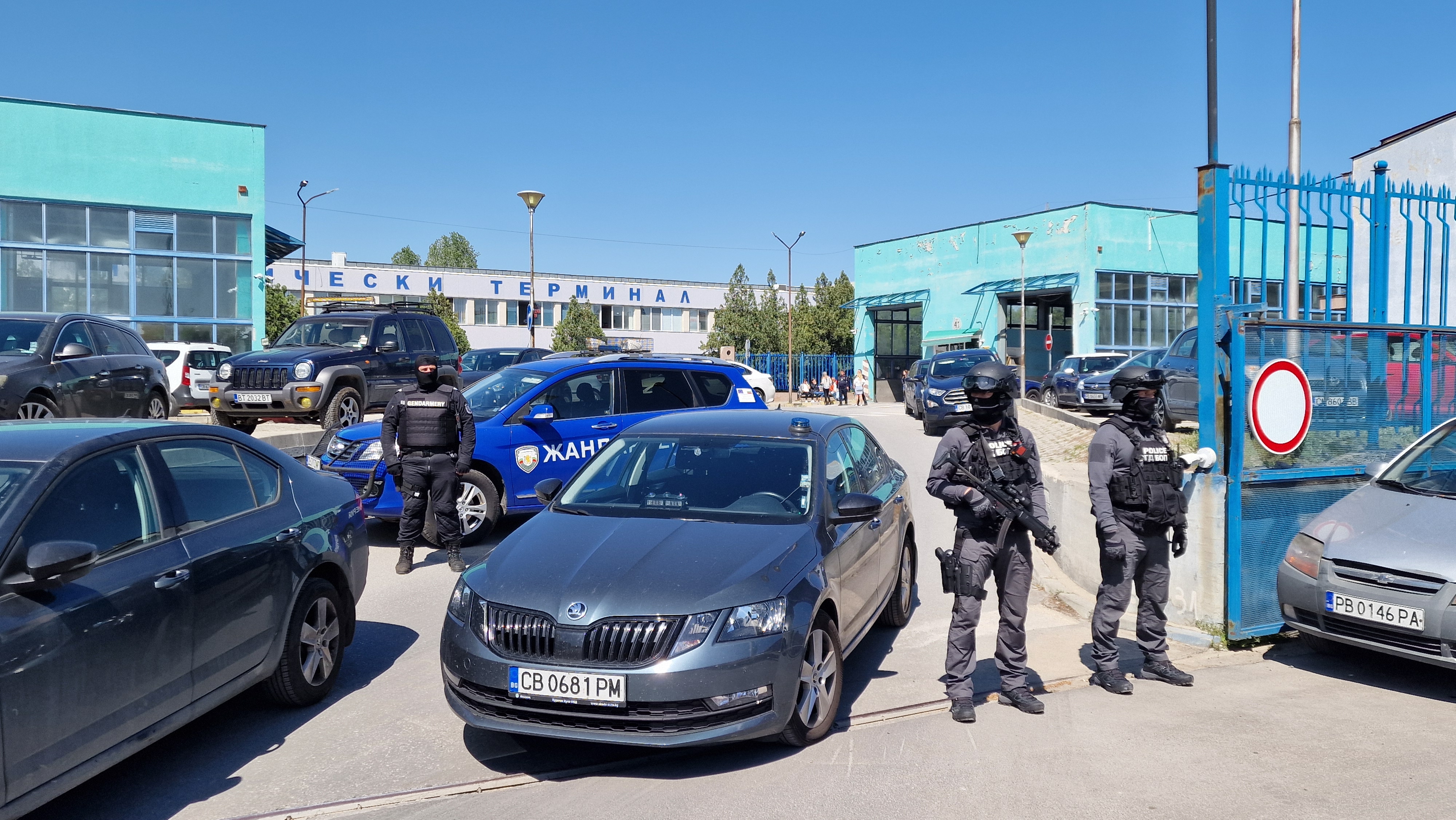  Жандармерия пред митница Пловдив