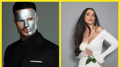 галин и алисия