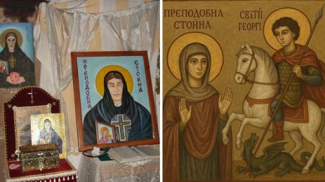 ЗА ГЕРГЬОВДЕН: Стотици нощуват в храма на Стойна (СНИМКИ)