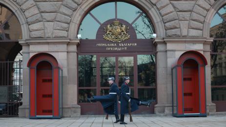 президентство