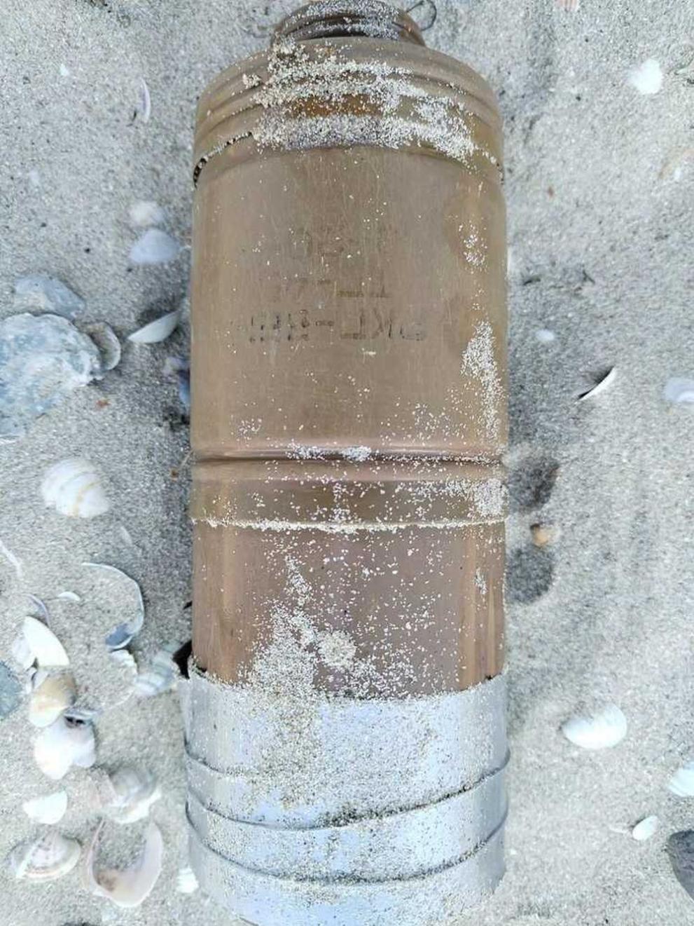  Български Военноморски Сили 