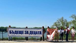 Русе