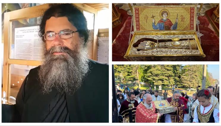 в - Игуменът на Германския манастир: Не се тръшкайте пред мощите на Св. Георги!