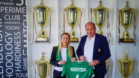 Силвия Радойска