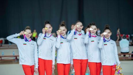 девойки ансамбъл Европейска купа