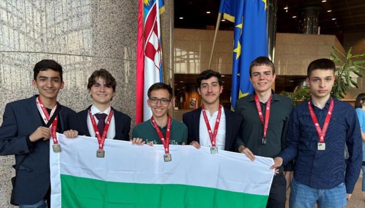 България олимпиада - ГОРДОСТ: Българчета с два медала на европейската олимпиада по експериментални науки (СНИМКИ)