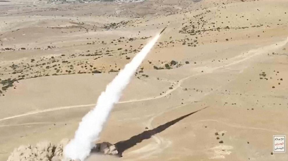 Израелската армия обяви, че е прехванала ракета, изстреляна от Йемен
