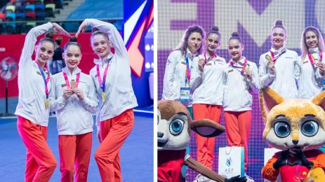 художествена гимнастика