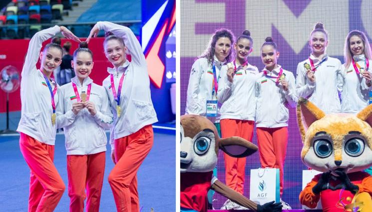 художествена гимнастика - Младите ни грации са №1 в Баку