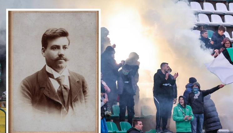 Футбол - От Пирин припомниха на играчите си паметни думи на Гоце Делчев