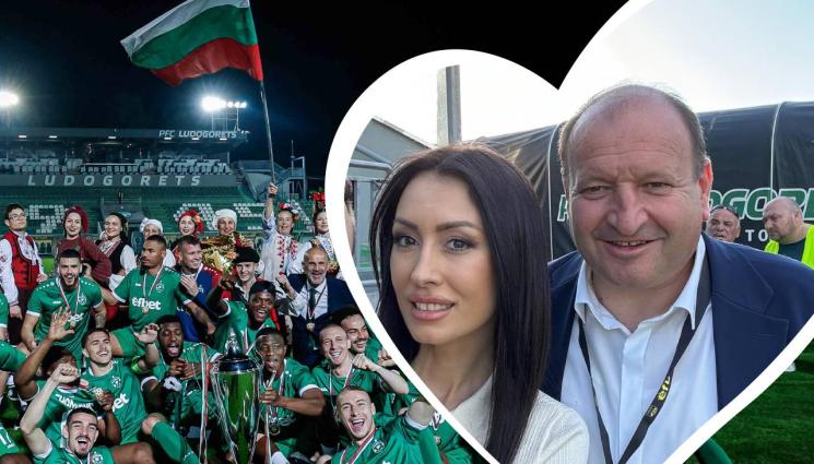 Футбол - Мокър блян на хиляди българи се обясни за пореден път в любов на Лудогорец