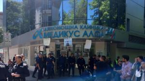 Ангел протест