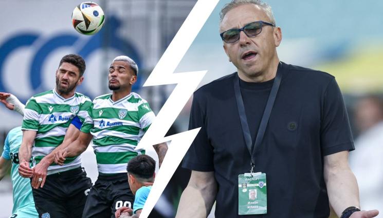 Футбол - Осем играчи на Черно море без договори от лятото!