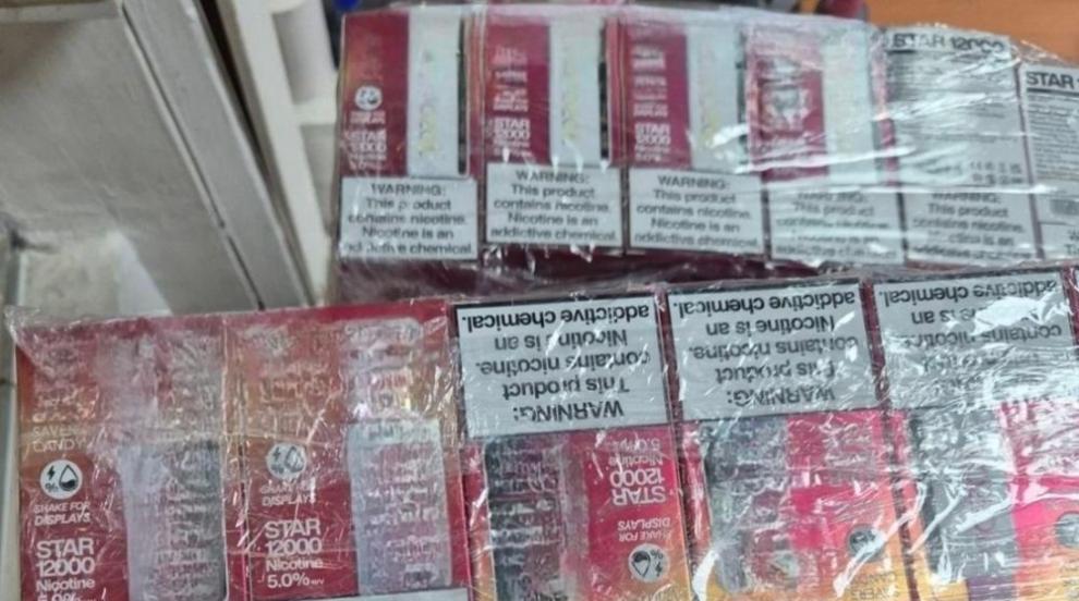 Задържаха контрабандни електронни цигари з на МП „Капитан Андреево“