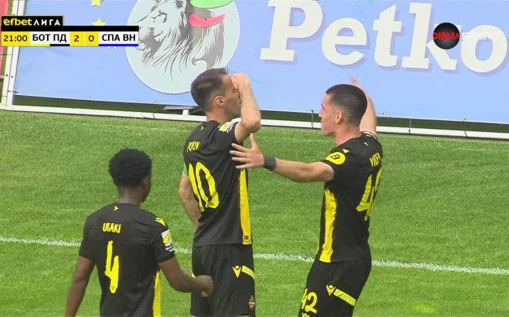 Ивелин Попов отбеляза второ попадение за Ботев