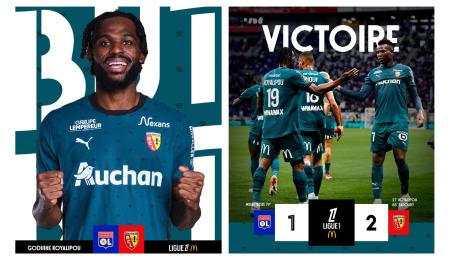 Годуин Коялипу Ланс