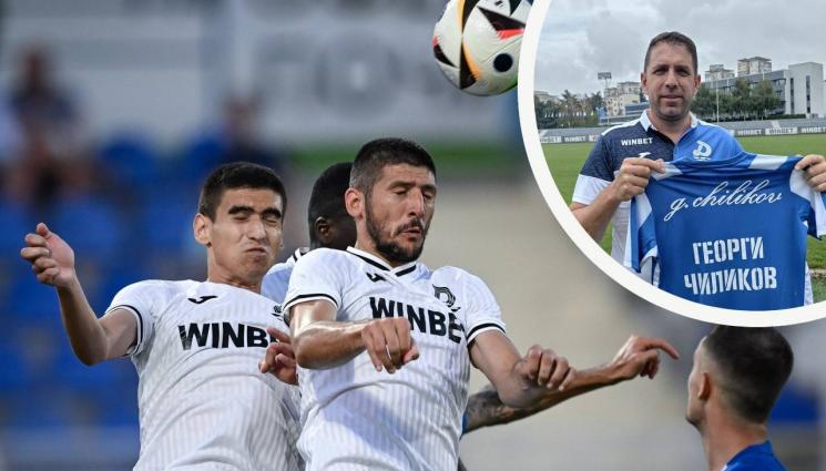 Георги Чиликов - Чиликов: Целта на Дунав е Първа лига