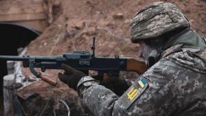 украински войник