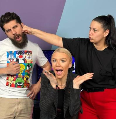 Един без друг